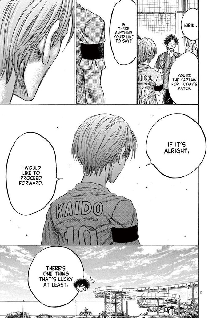 Ao Ashi, Chapter 152 image 17